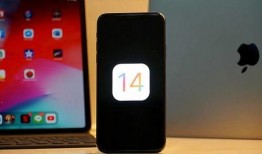 苹果14最新爆料蓝色,引领潮流的科技美学革新