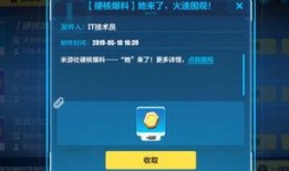 米哈游最新爆料信息查询,揭秘未来游戏大作与神秘新IP